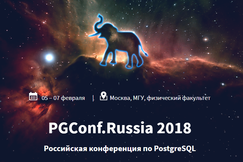 PgConf.Russia 2018.png PgConf.Russia 2018.png